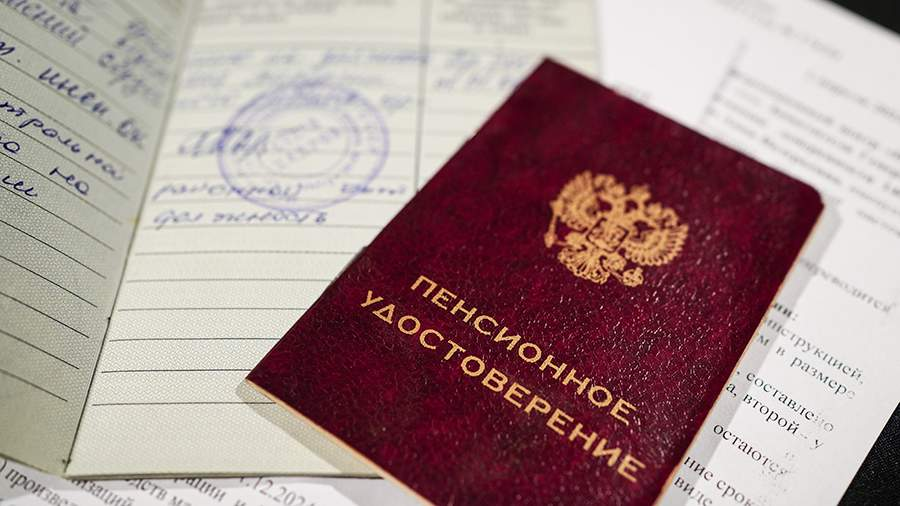 Женщины Севера смогут выйти на пенсию в 50 лет: новый законопроект в погоне за справедливостью