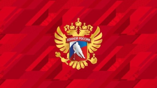 ��� �������� ������� IIHF � ��������� ����������� ���������� ������