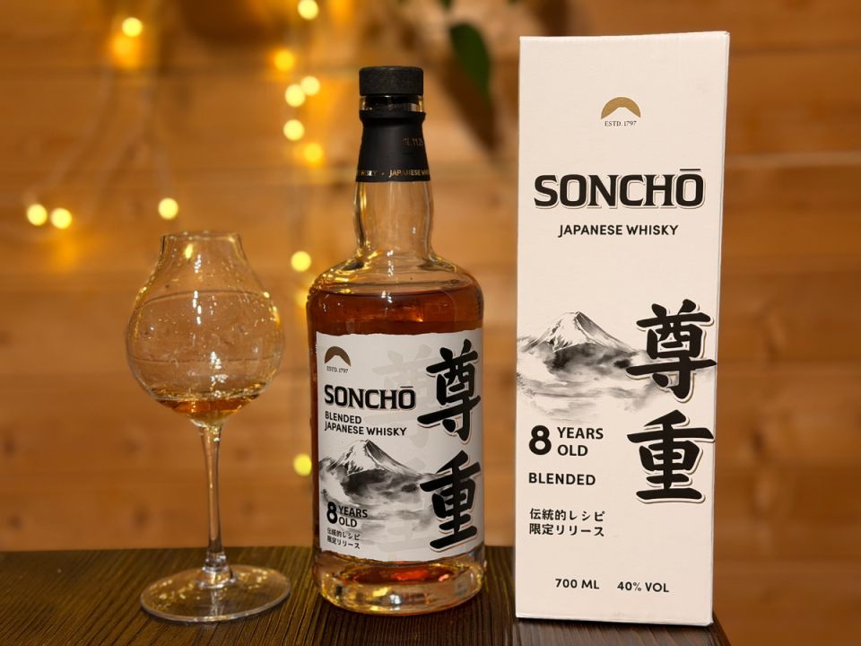 Японский виски SONCHO: 8 лет совершенства за доступную цену