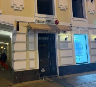 ������ � ������������ �������: ��� ���������� 2026 ��� ��� ���������� � ������?