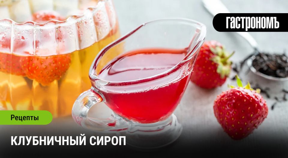 ��������� ���������� �����: ���� ���� � ������ �����