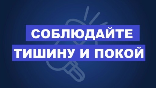 30 ������ 2026 ���� �� ��������� ���������������� �������� ����������� ��������� �� ��������� ������ � ����� �������