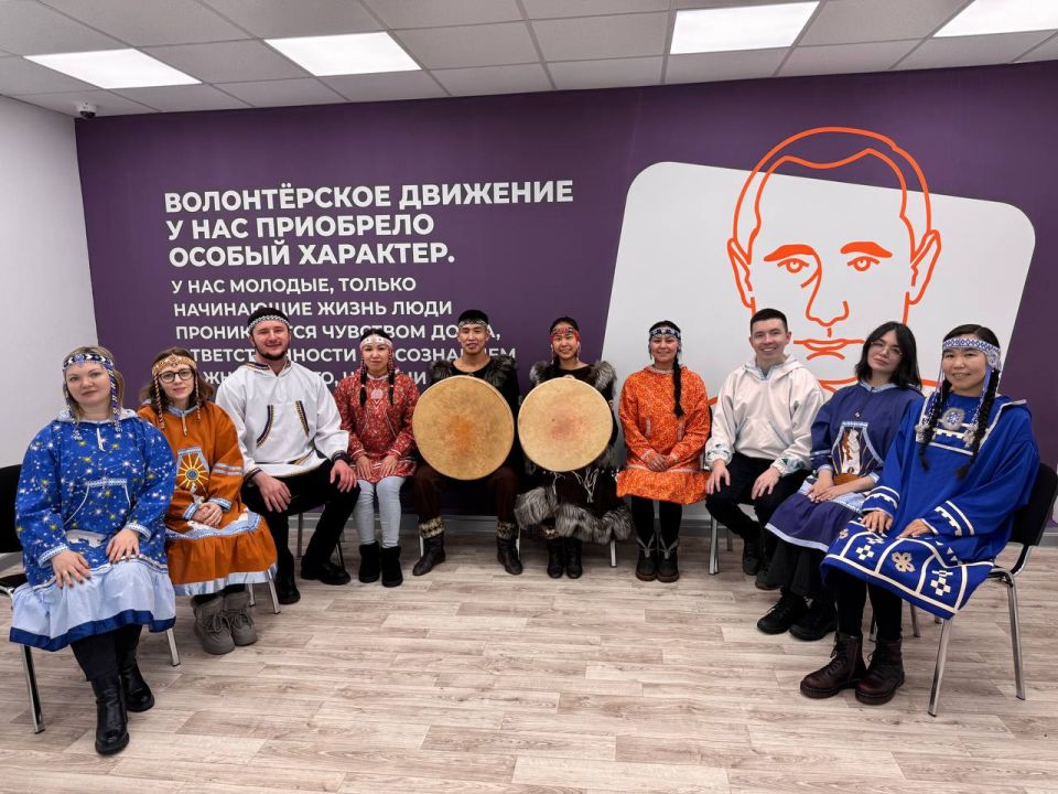 Чукотка приняла участие в церемонии открытия Года единства народов России