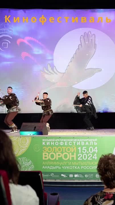 Заглянем в календарь Чукотки? Он особенный — до лета остались суперяркие события, которые нельзя пропустить