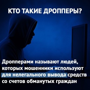 ����� ����: �������, 5 ���� 2025 ����, ������� � ���� ����� � �������� ��������� ��������������� �� ������������ � �������� ���������� ���� � �� ������ ������� �����