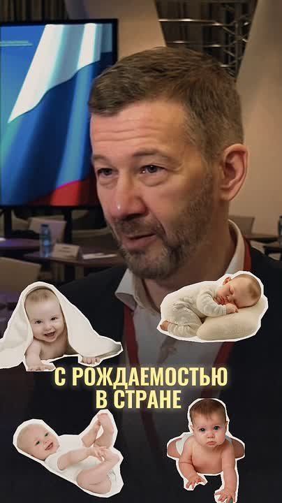 Чукотка: холодно снаружи, тепло по цифрам