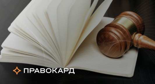 ����������� ��������� � ����������������: ��� ���� ������ � �����