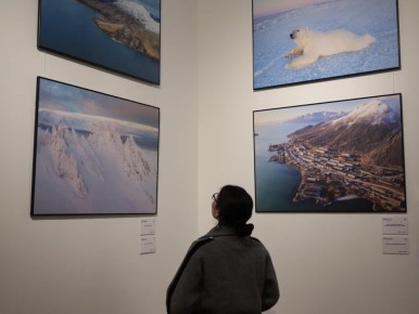 ������ ������ ������� ������������ �� ������������ � �����-����������