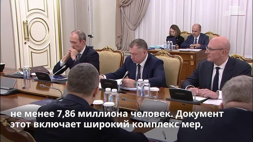 Чукотка усилит поддержку семей благодаря новой демографической стратегии Дальнего Востока