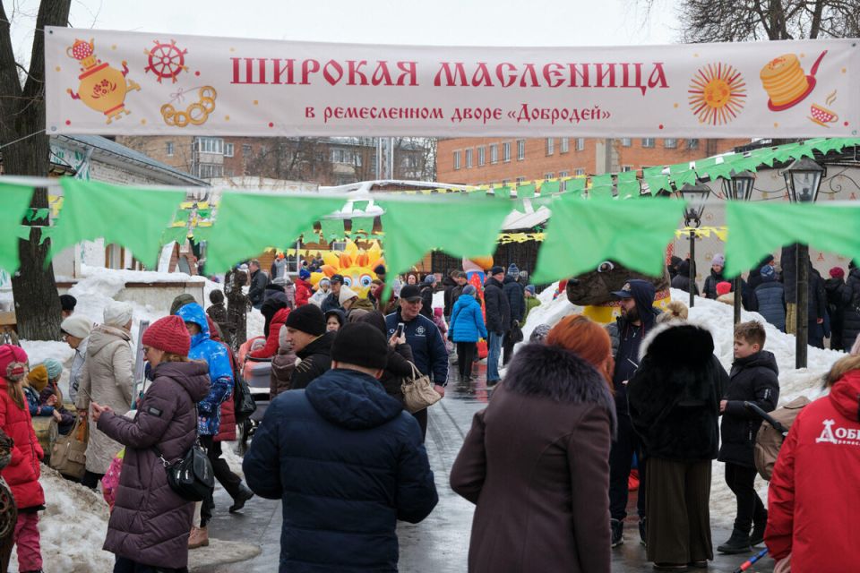 В Добродее пройдет яркий праздник «Широкая Масленица»