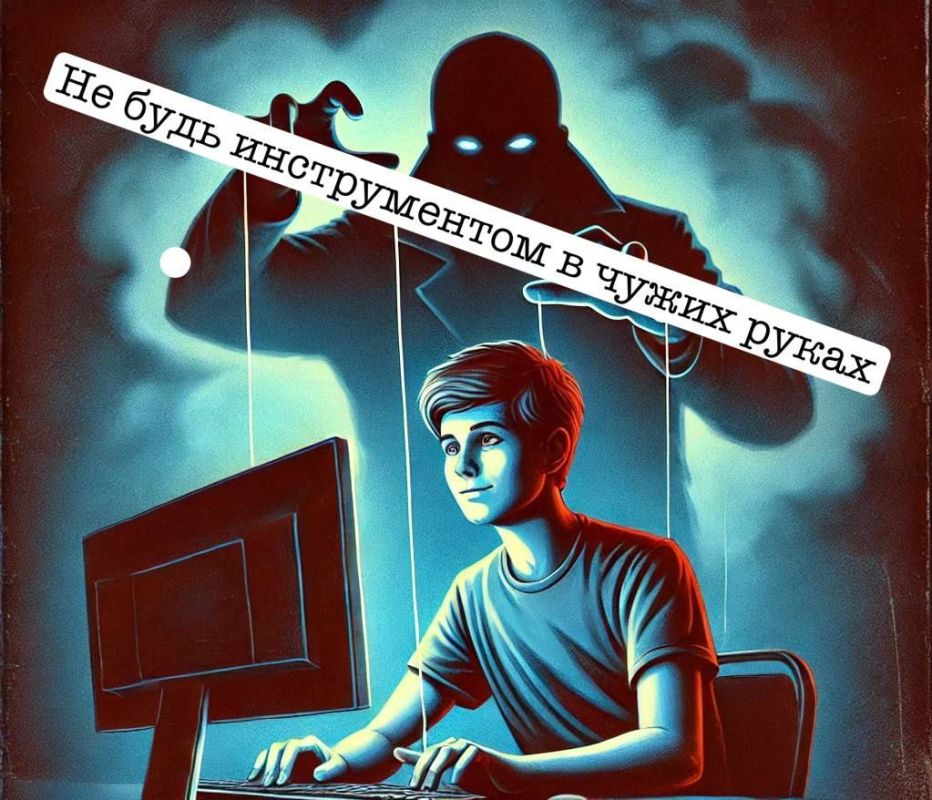 ���������, �������� � ����!