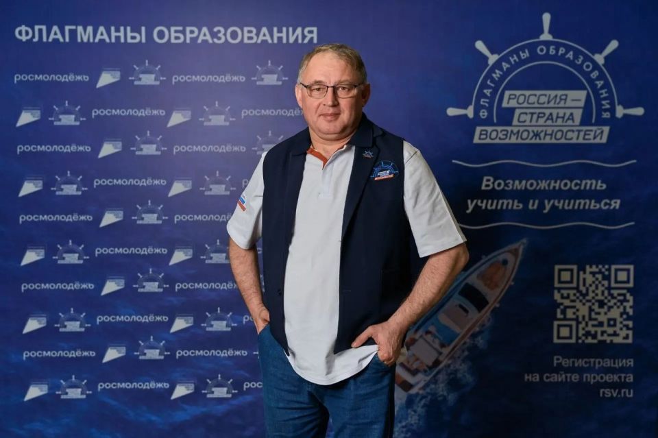 Для жителей Чукотки открыта предварительная регистрация в новый сезон проекта «Флагманы образования»