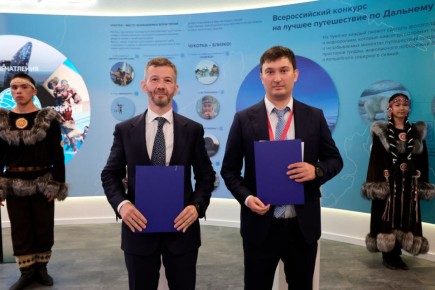 ��������� ������������� ����� ��������� � 1 �� 4 �������� 2026 ���� �� ������������