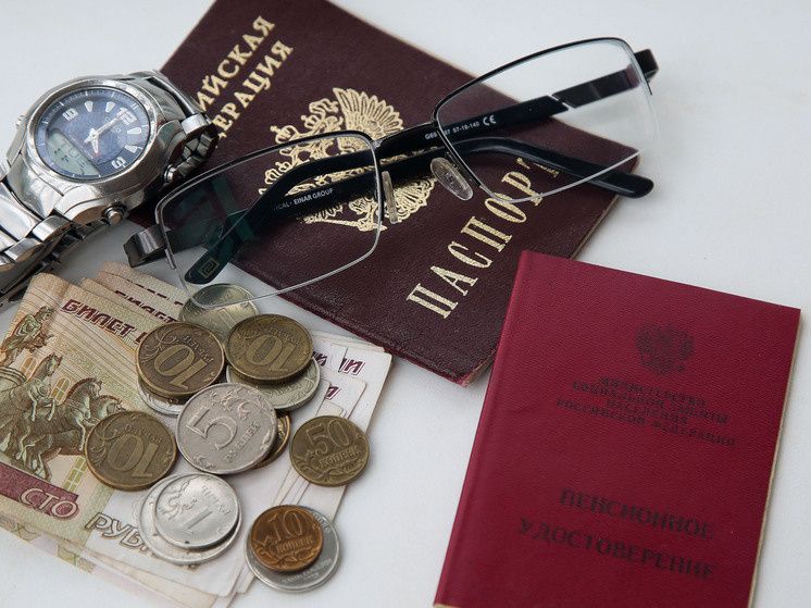 Фиксированная часть пенсии для россиян старше 80 лет возрастет с февраля