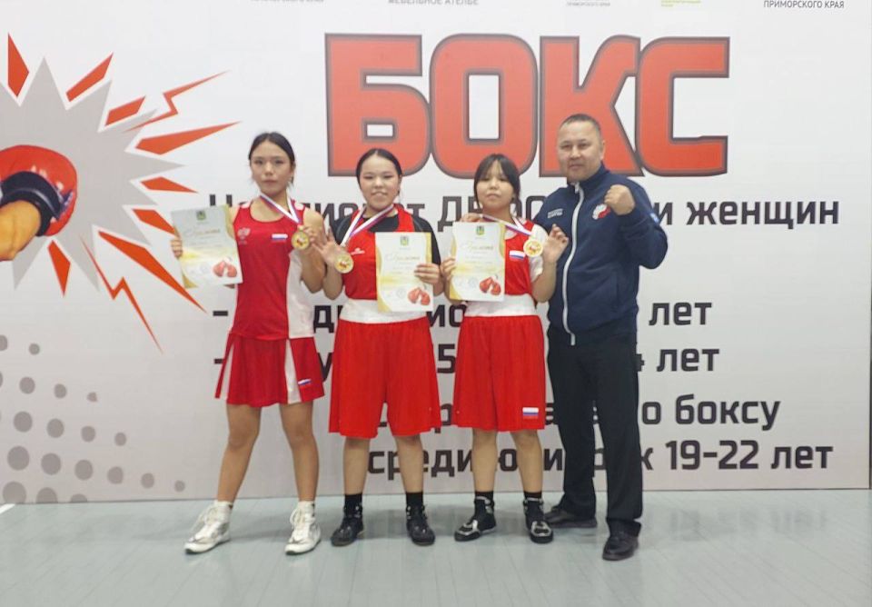 Чукотские спортсменки завоевали три медали на Первенстве ДФО по боксу