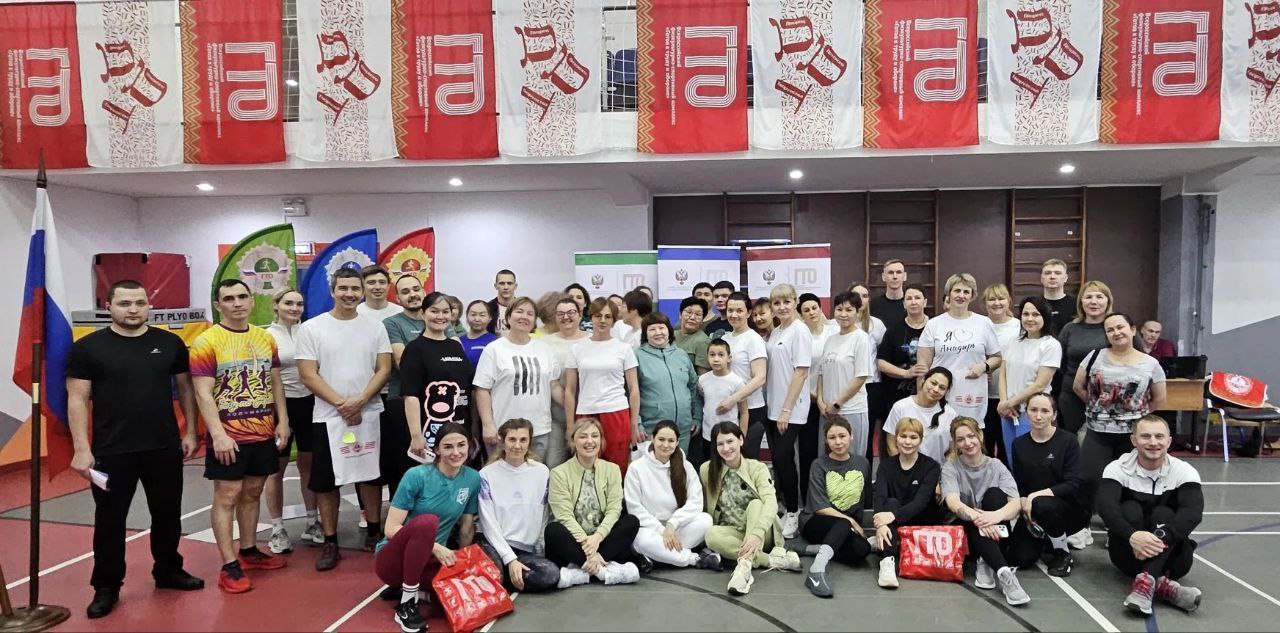 Завершился фестиваль ГТО среди трудовых коллективов! Завершился фестиваль ГТО среди трудовых коллективов!