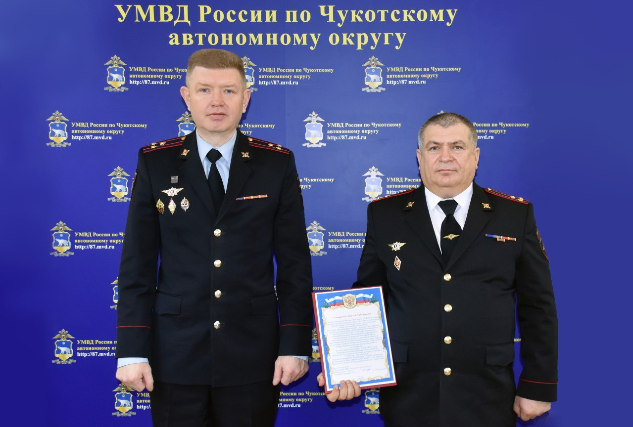 Руководство окружного Управления МВД России поздравило сотрудников подразделений по охране общественного порядка с профессиональным праздником Руководство окружного Управления МВД России поздравило сотрудников подразделений по охране общественного порядка с профессиональным праздником