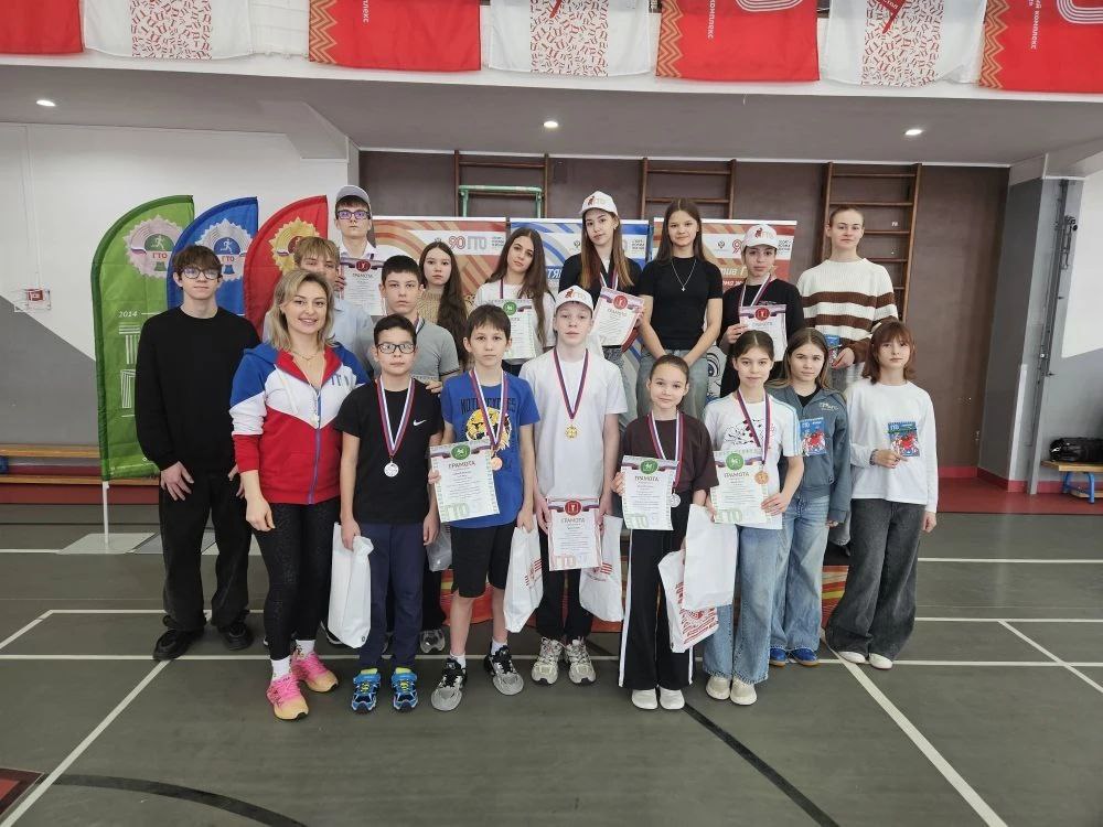 Завершился фестиваль ГТО среди трудовых коллективов! Завершился фестиваль ГТО среди трудовых коллективов!