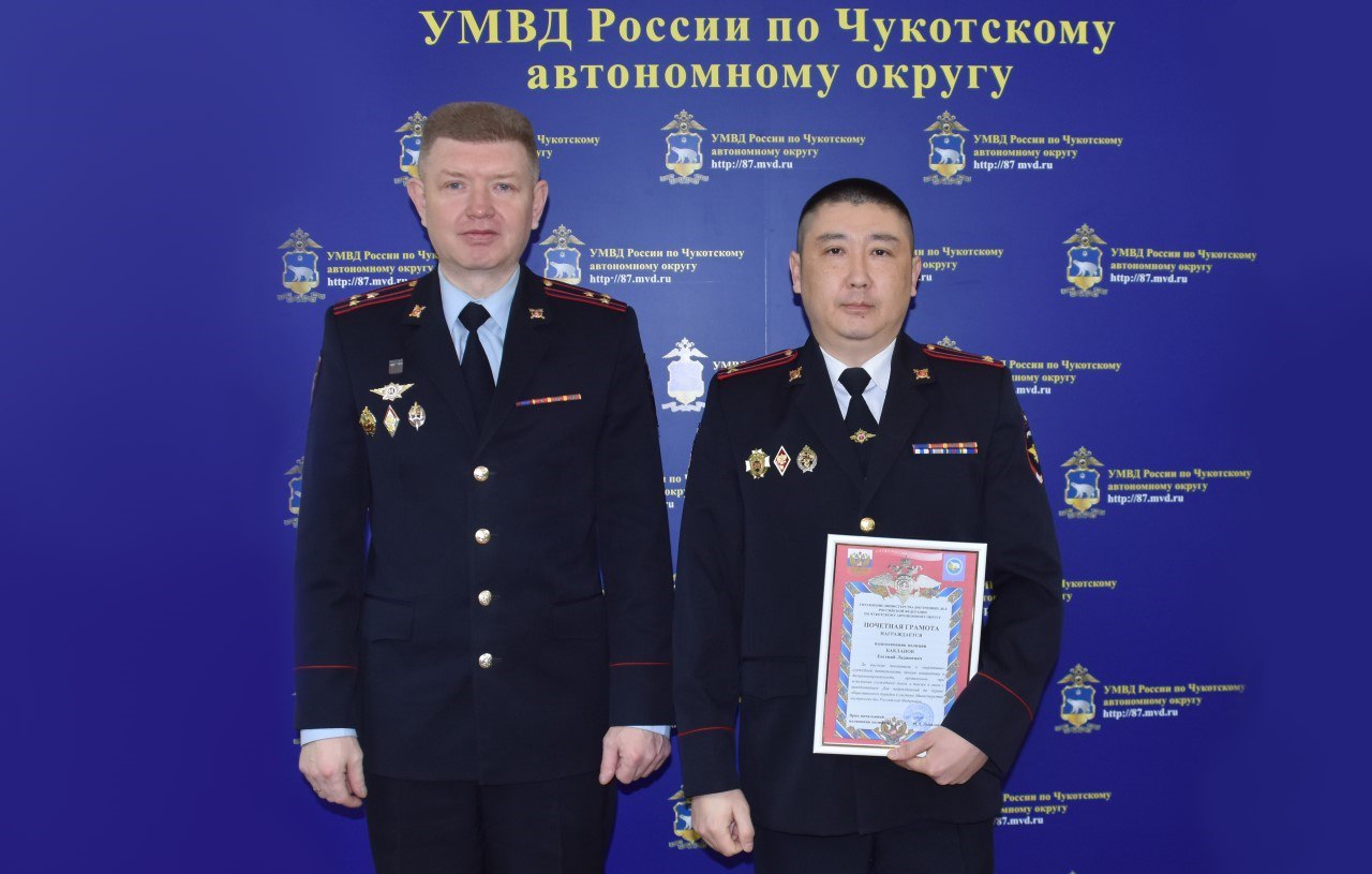 Руководство окружного Управления МВД России поздравило сотрудников подразделений по охране общественного порядка с профессиональным праздником Руководство окружного Управления МВД России поздравило сотрудников подразделений по охране общественного порядка с профессиональным праздником