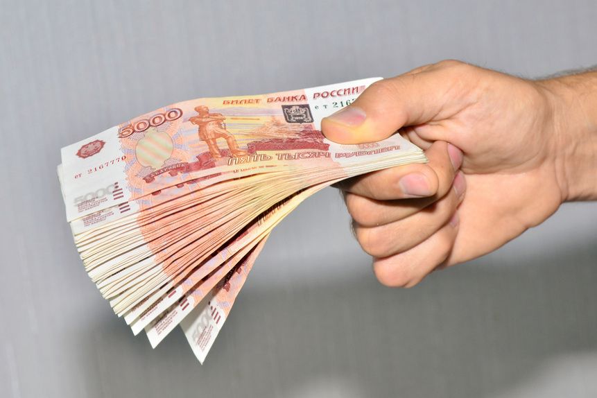 Предостережение о рисках для сбережений россиян в 2026 году