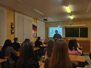 Представитель следственного управления СК России по Чукотскому автономному округу встретился с учащимися общеобразовательного учреждения окружной столицы