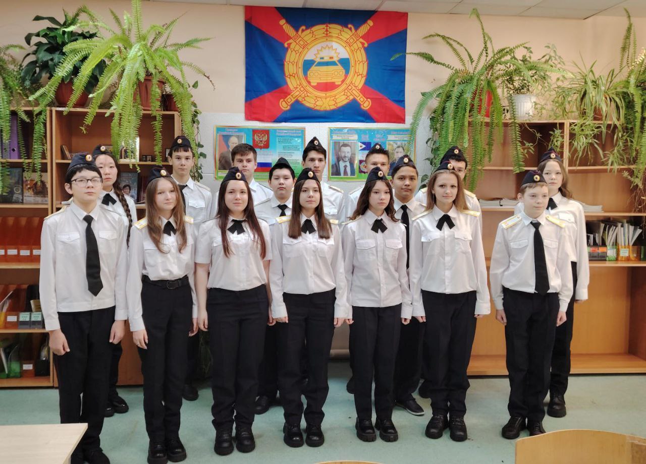 17 февраля - День кадета России 17 февраля - День кадета России