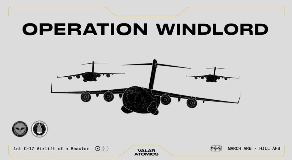 Два майора: Ядерные реакторы: доставка на дом