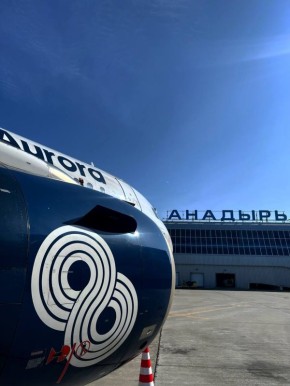 ������ ����, ��������� ���������!