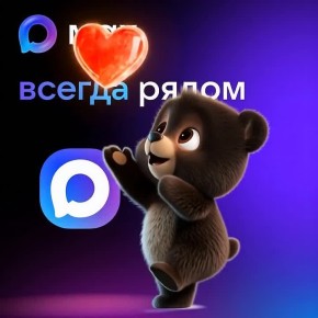 ��������� ������ ���������� ������ �������!