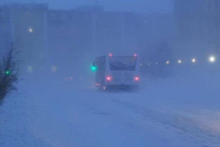 Уважаемые жители городского округа Анадырь!