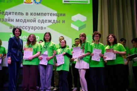 На Чукотке подвели итоги регионального этапа Всероссийского чемпионатного движения по профессиональному мастерству «Профессионалы»