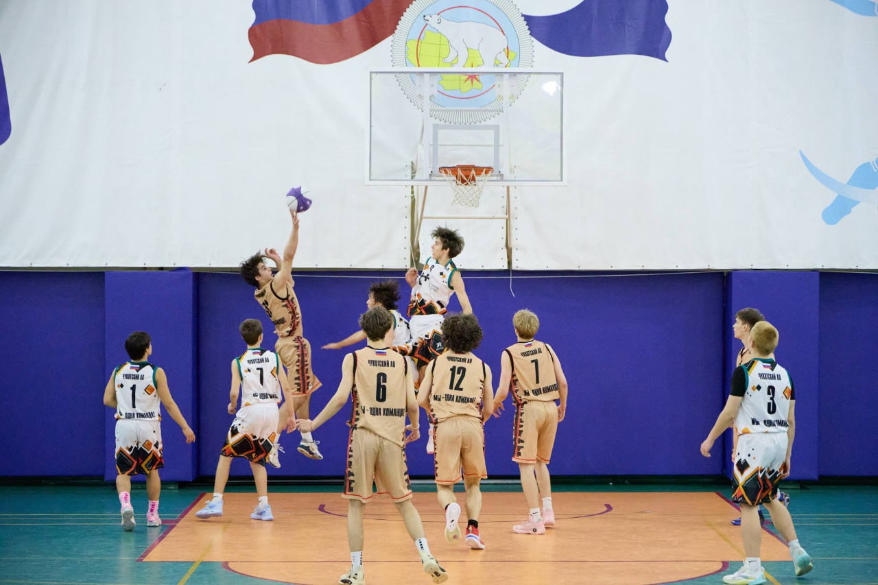 Чукотка принимает региональный этап Чемпионата школьной баскетбольной лиги «КЭС-БАСКЕТ» Чукотка принимает региональный этап Чемпионата школьной баскетбольной лиги «КЭС-БАСКЕТ»