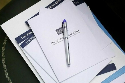 Как новая инициатива защищает нашу историю и судьбу страны