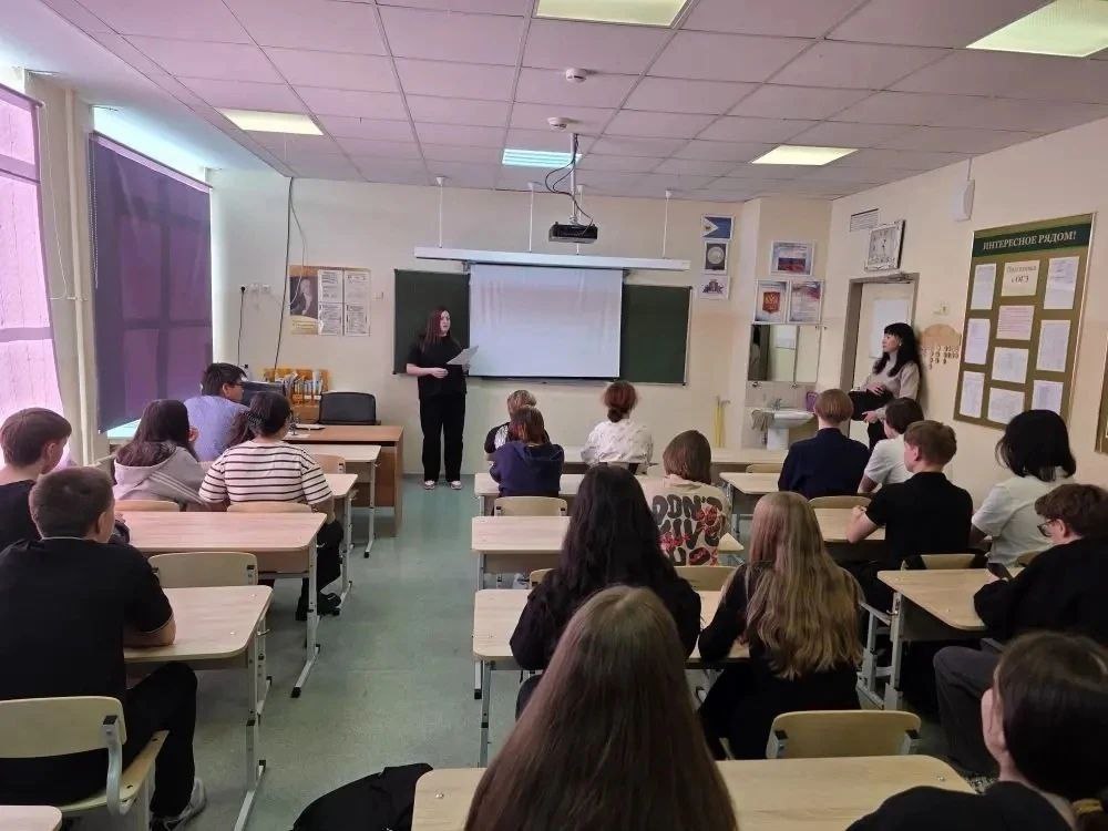 В ООШ № 1 г. Анадыря прошла профилактическая беседа о вреде употребления наркотиков, алкогольной и никотинсодержащей продукции В ООШ № 1 г. Анадыря прошла профилактическая беседа о вреде употребления наркотиков, алкогольной и никотинсодержащей продукции