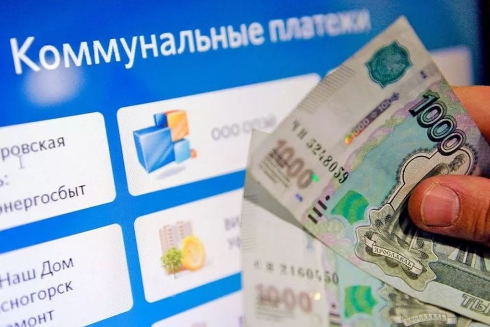 Как повысить свой бюджет в условиях роста тарифов ЖКХ? Простые советы и реальные истории