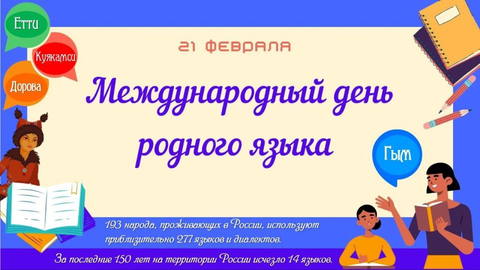 ������ ������: ������� ������ � ����� �������!