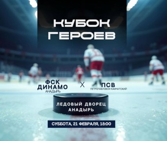 ����� ����� ������!. � ������ ����� ������� �����������: ������� ����: ��� ������� �����: ��� (�������������-����������) �������� ������ ������������! ������� ���������� ������� �������! 18:00