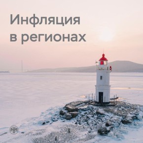 #�������� � ��������. � ������ ���� ��� � ����������� �������� �������� ���������