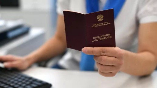 ������ ������������� ������� � ��������� ������ � 2026 ����: ��� ����� �����