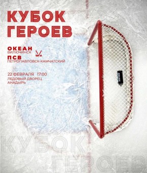 Подсказываем вам, как провести сегодня вечер