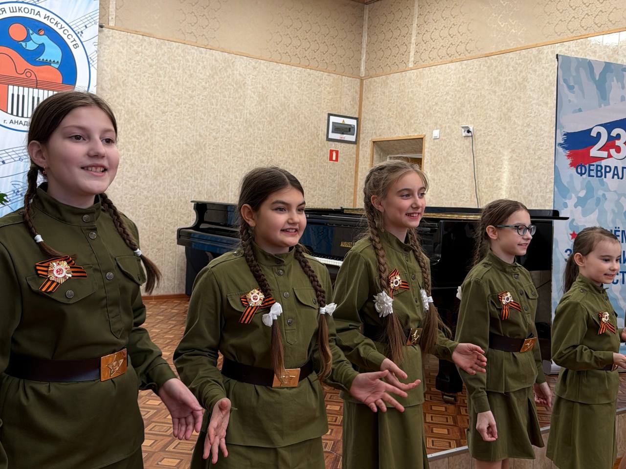 Творчество во славу защитников: в Детской школе искусств Анадыря прошли праздничные мероприятия Творчество во славу защитников: в Детской школе искусств Анадыря прошли праздничные мероприятия