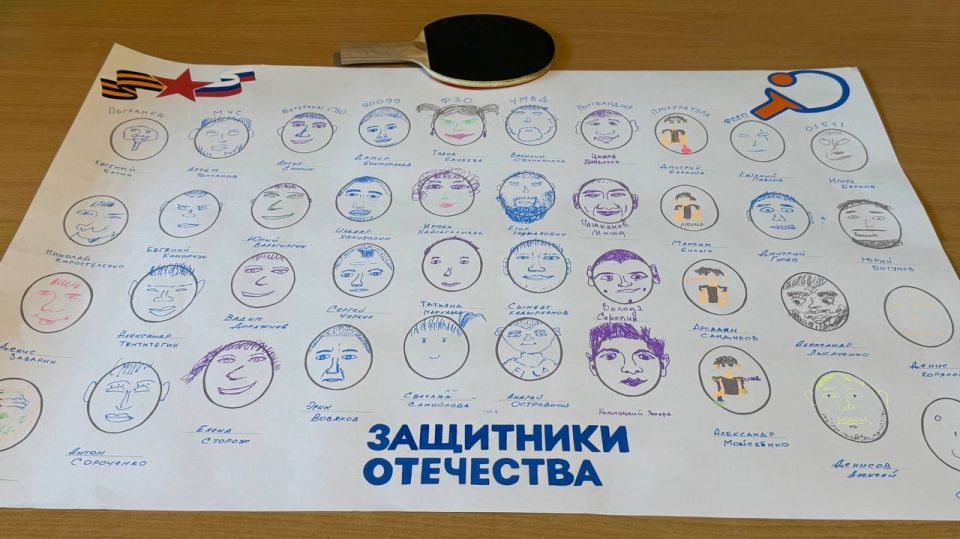 Теннисный турнир, посвящённый Дню Защитника Отечества, прошел в Анадыре