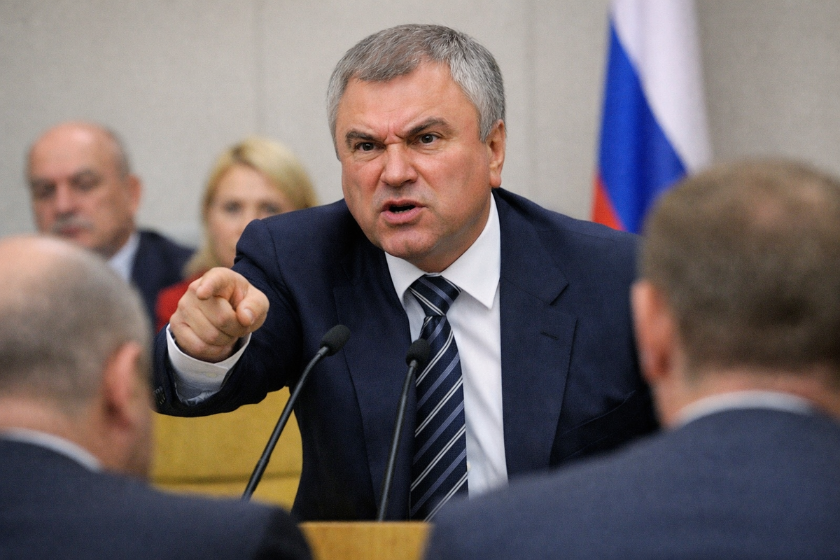 ЛДПР предлагает повысить тарифы ЖКХ: политический резонанс и жесткая реакция