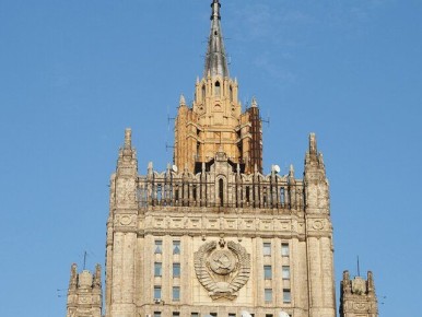 Москва готова к ответным мерам после истечения договора о стратегических вооружениях