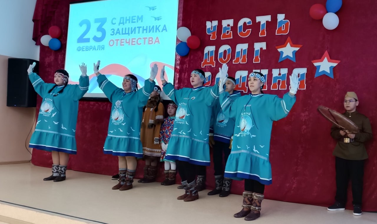 Чукотский район отметил День Защитника Отечества Чукотский район отметил День Защитника Отечества