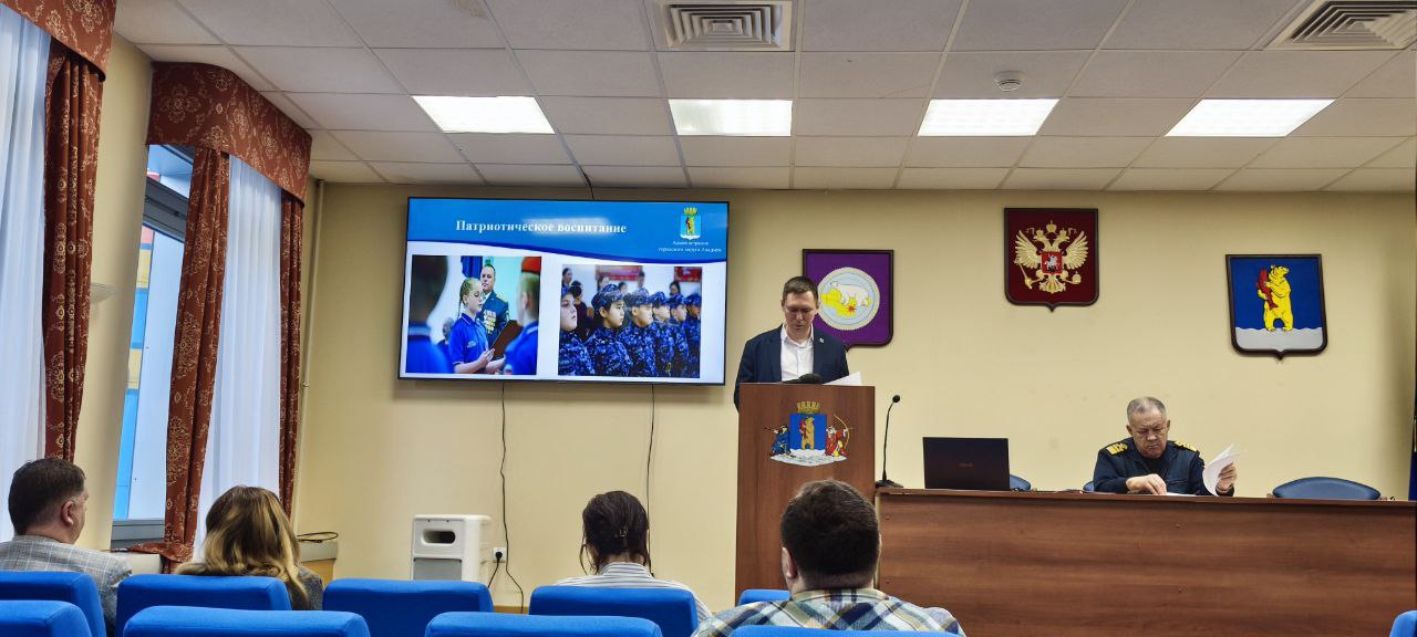 Глава Анадыря Сергей Спицын представил отчёт о работе городской Администрации за 2025 год Глава Анадыря Сергей Спицын представил отчёт о работе городской Администрации за 2025 год