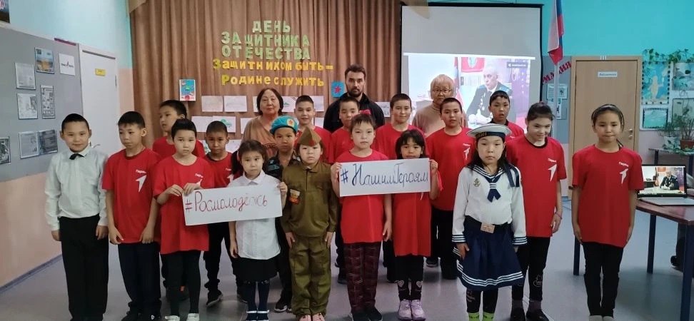 Чукотский район отметил День Защитника Отечества Чукотский район отметил День Защитника Отечества