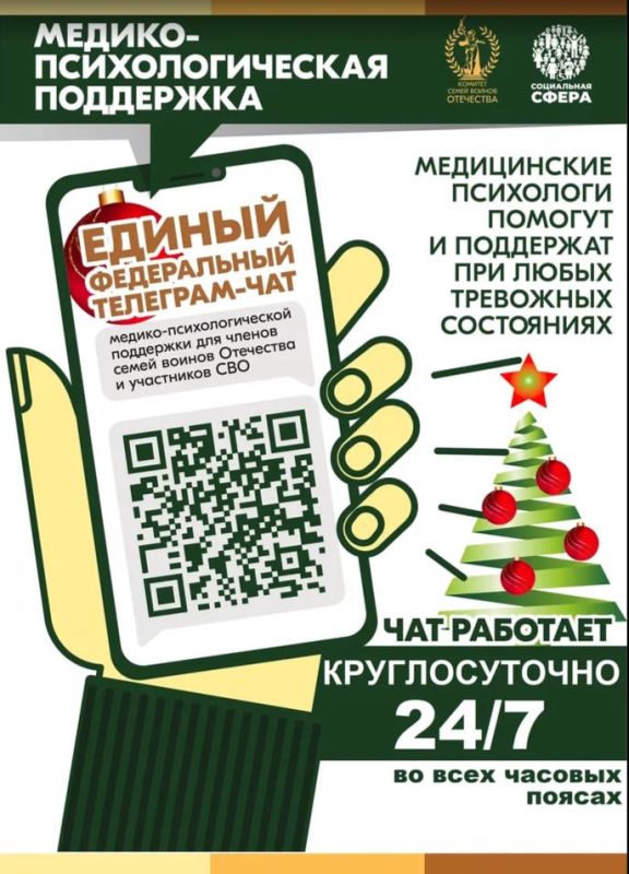 ���������� ���� ������ ������ ����������� ��� �������� ����� ������ ��������� �� �������� ������-��������������� ��������� ������ � ���������� ����������� ������� �������� (���)