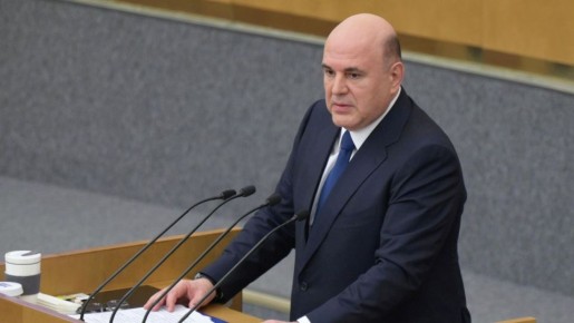 ������� ������ �������� ����� ����� ������ ������������� �� 2025 ���