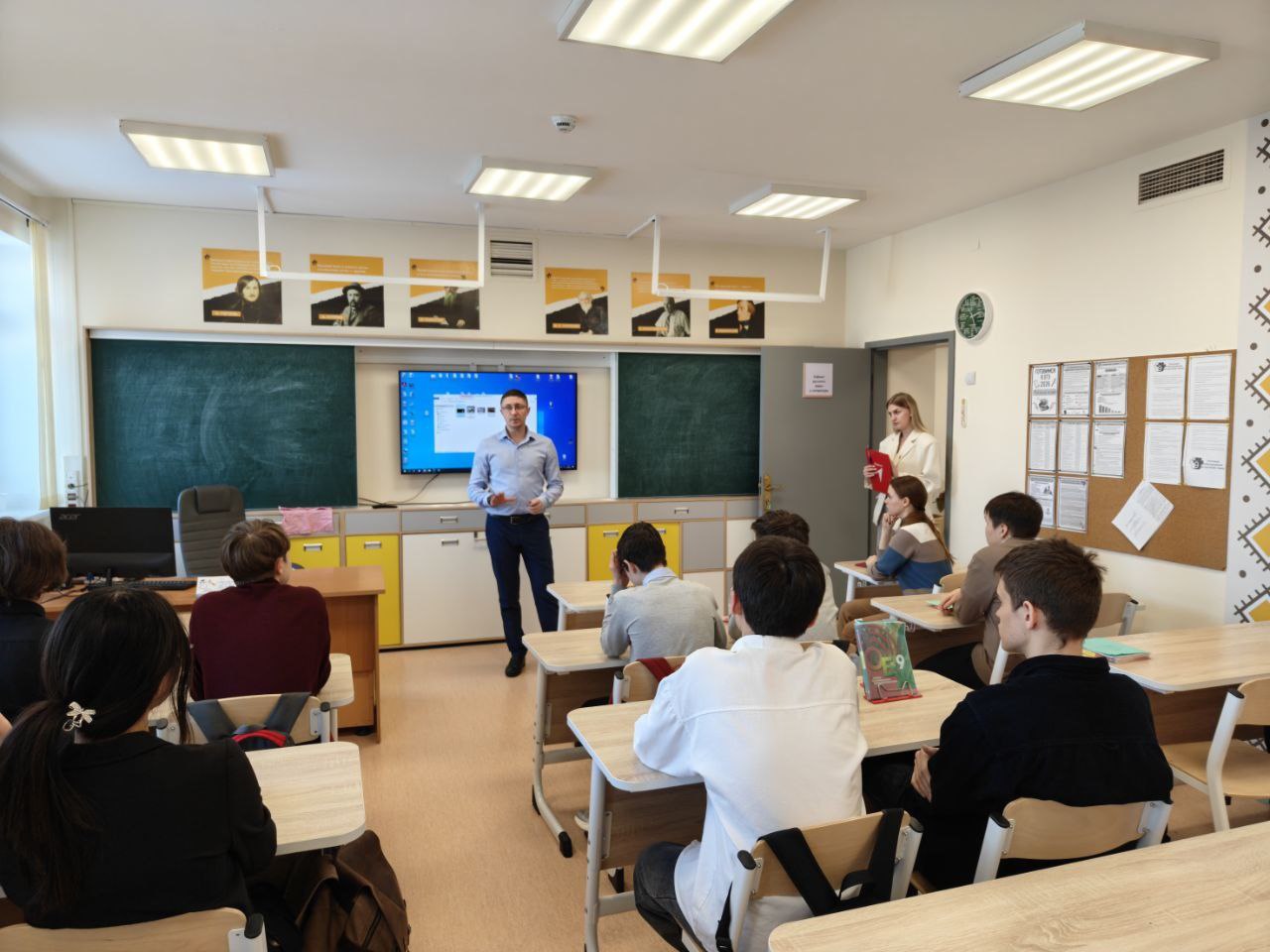 В Чукотском лицее проведена профилактическая встреча с учащимися по противодействию экстремизму В Чукотском лицее проведена профилактическая встреча с учащимися по противодействию экстремизму